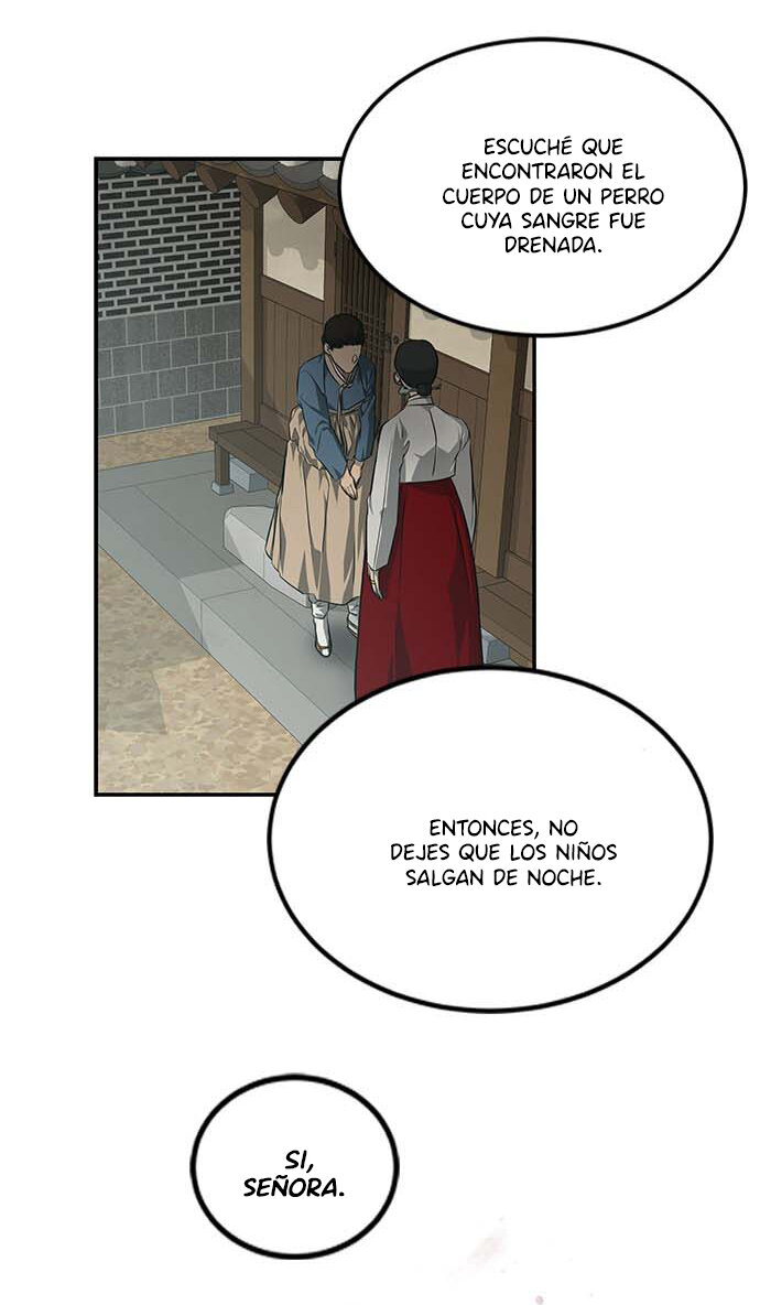 Read OLGAMI ES Manga Online