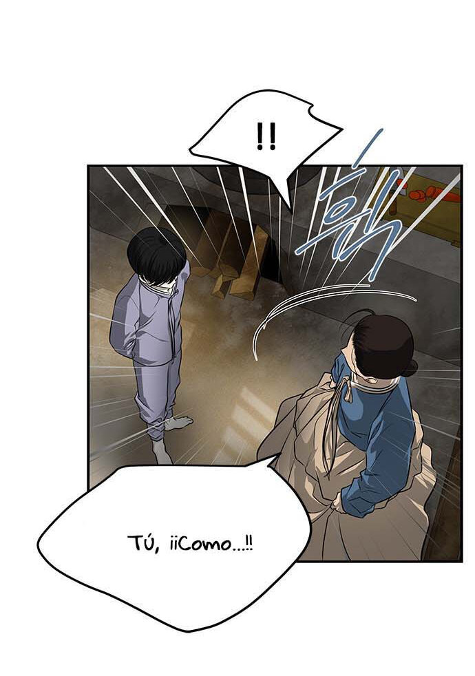 Read OLGAMI ES Manga Online