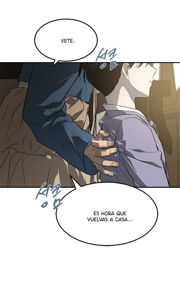 Read OLGAMI ES Manga Online