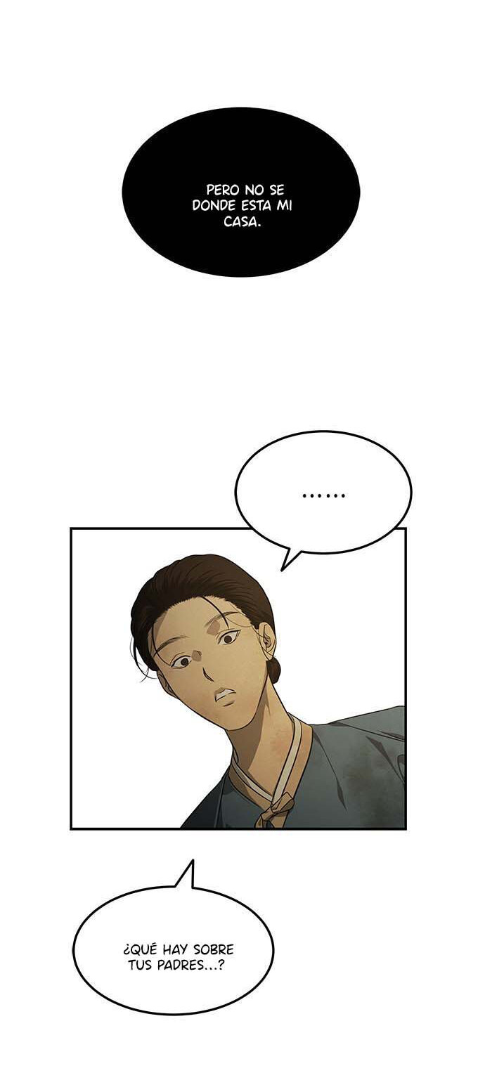 Read OLGAMI ES Manga Online