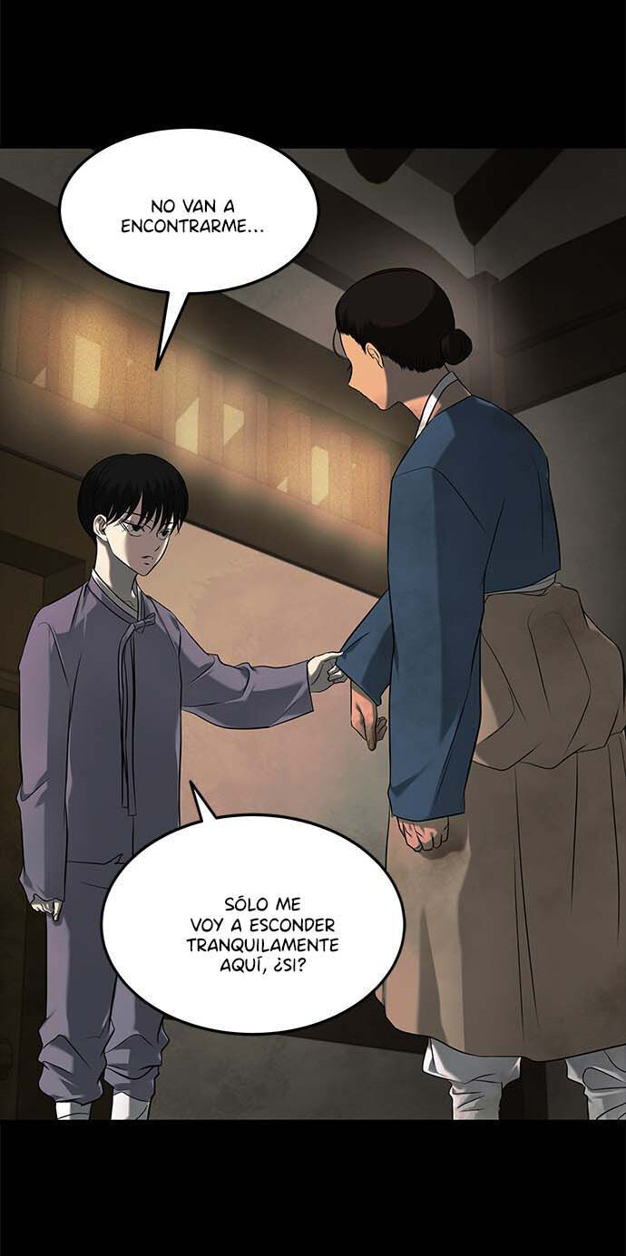 Read OLGAMI ES Manga Online