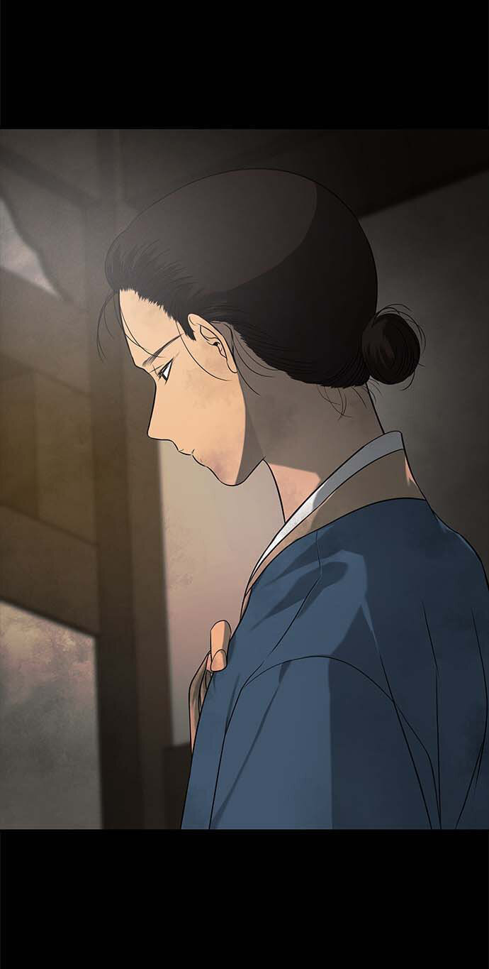 Read OLGAMI ES Manga Online