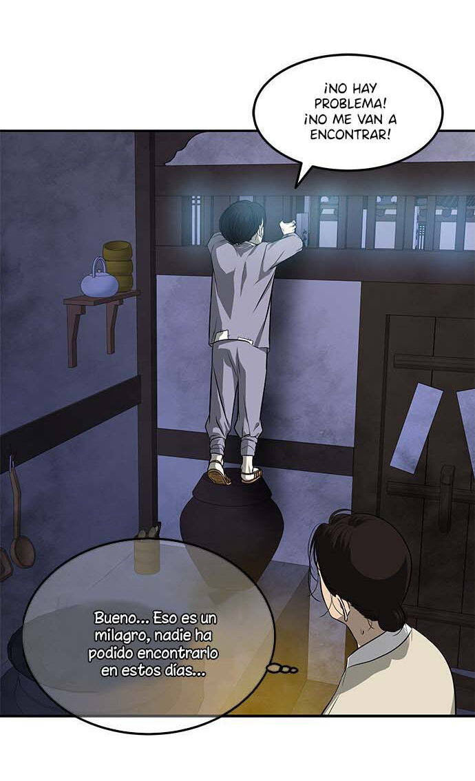 Read OLGAMI ES Manga Online