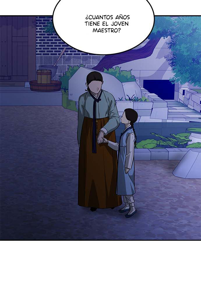 Read OLGAMI ES Manga Online