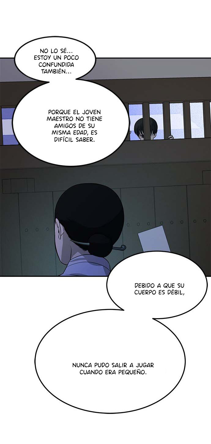 Read OLGAMI ES Manga Online