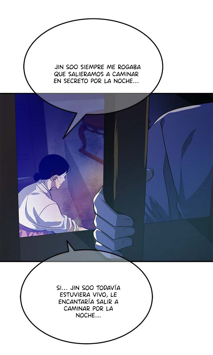 Read OLGAMI ES Manga Online