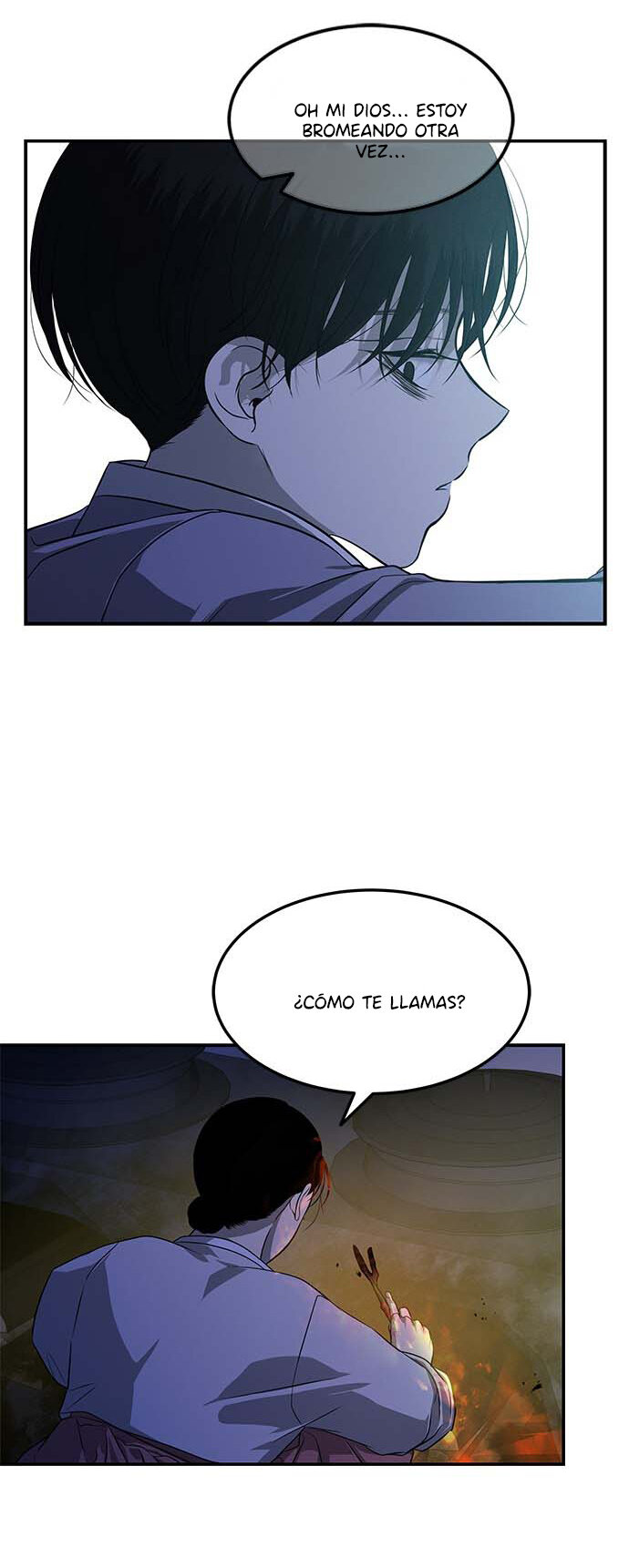 Read OLGAMI ES Manga Online