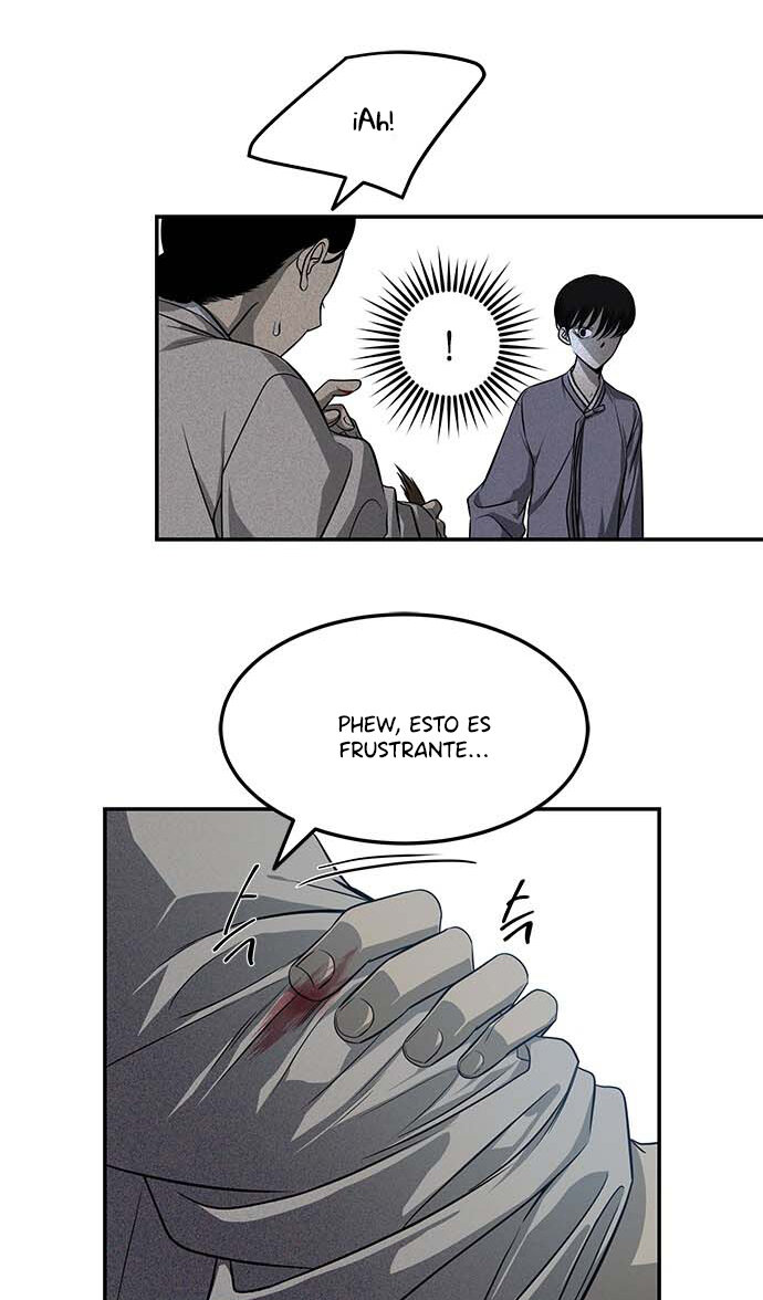 Read OLGAMI ES Manga Online
