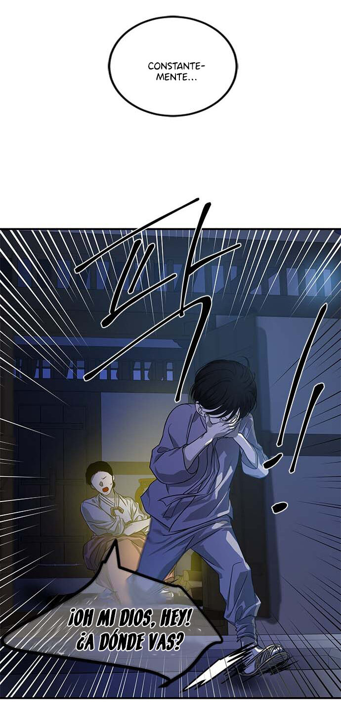 Read OLGAMI ES Manga Online