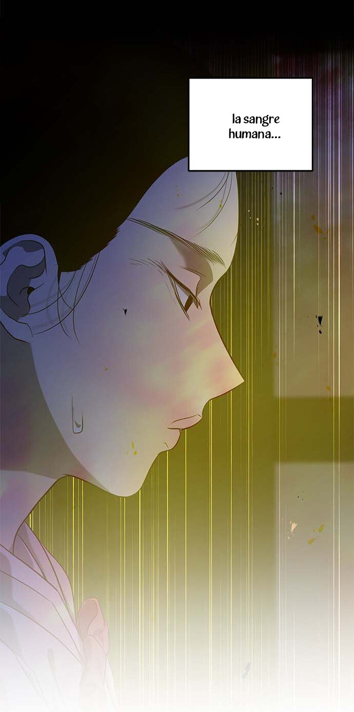 Read OLGAMI ES Manga Online