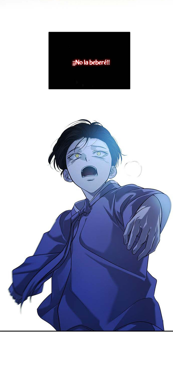 Read OLGAMI ES Manga Online