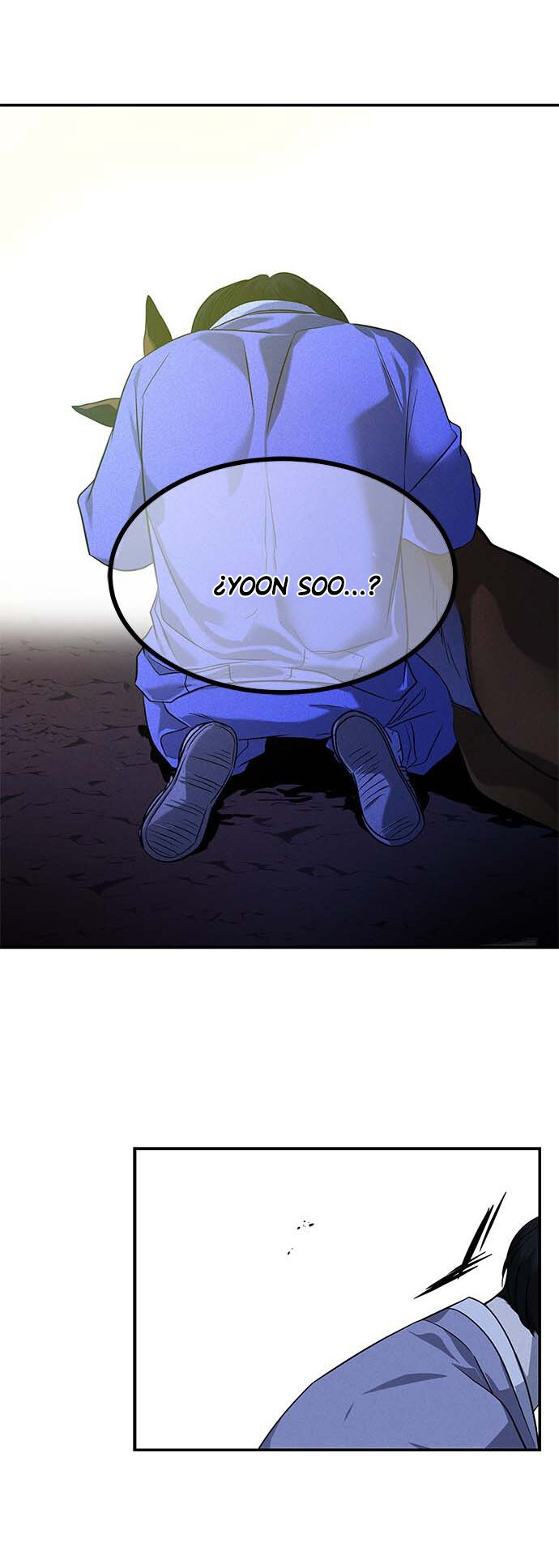 Read OLGAMI ES Manga Online