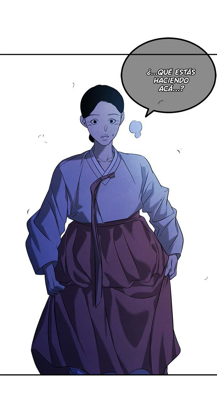 Read OLGAMI ES Manga Online