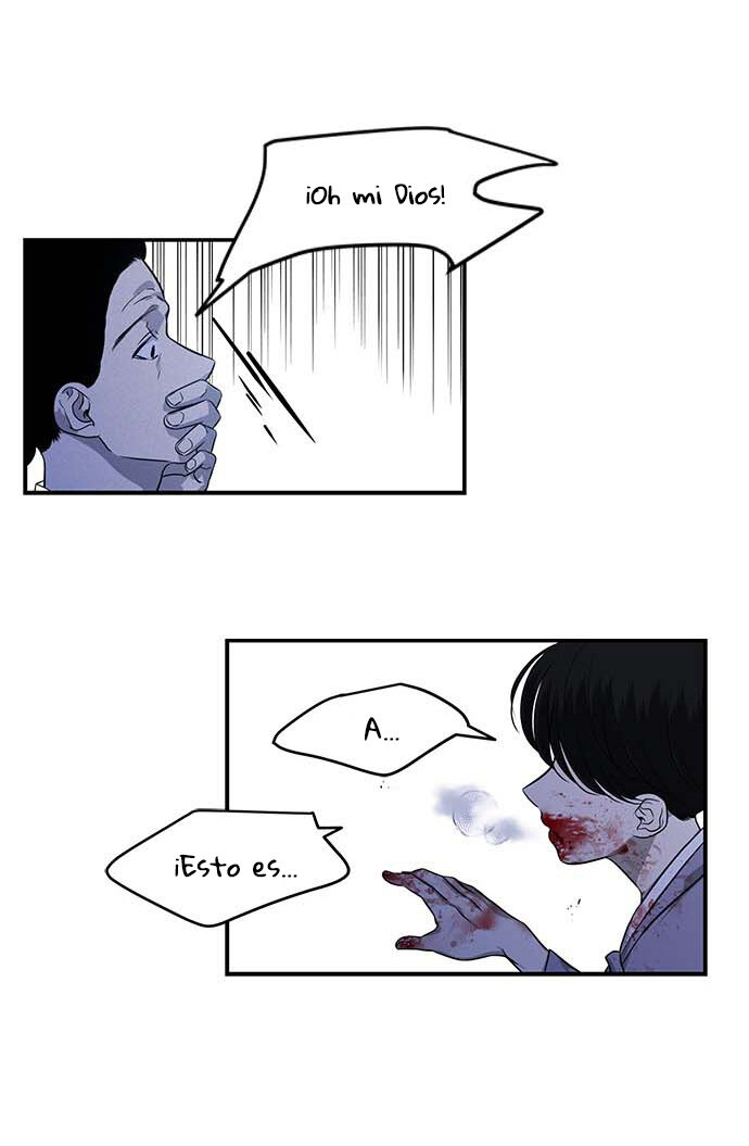Read OLGAMI ES Manga Online