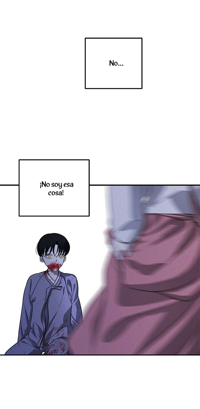 Read OLGAMI ES Manga Online