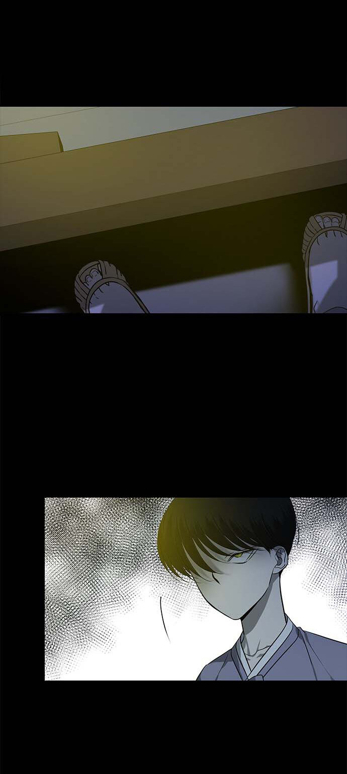Read OLGAMI ES Manga Online