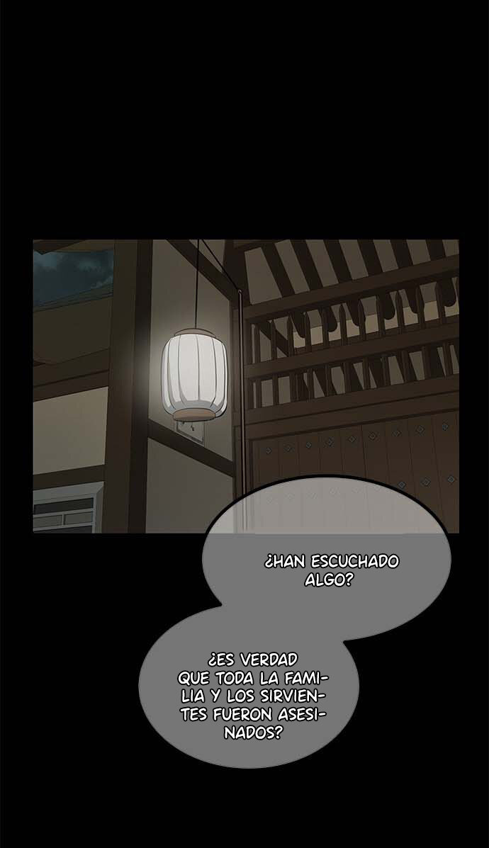Read OLGAMI ES Manga Online