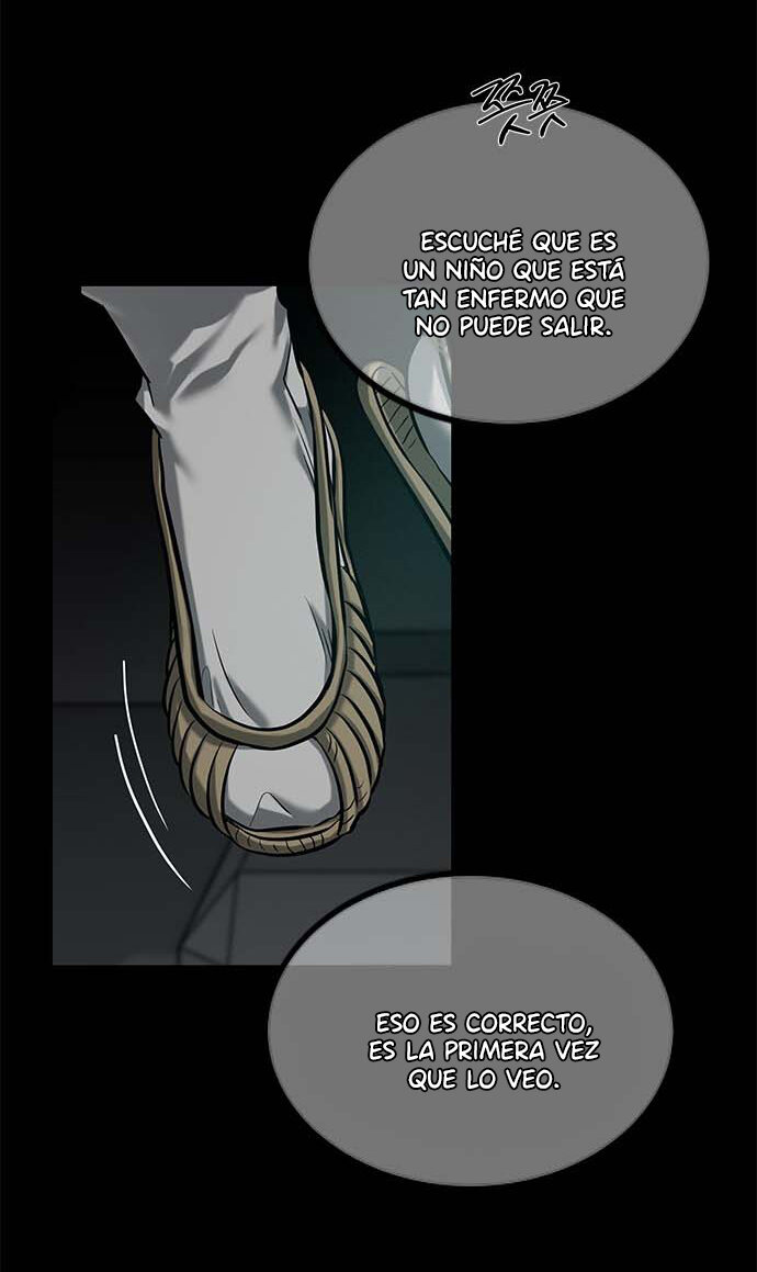 Read OLGAMI ES Manga Online