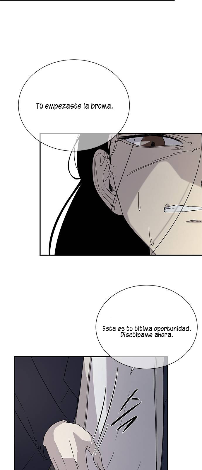 Read OLGAMI ES Manga Online