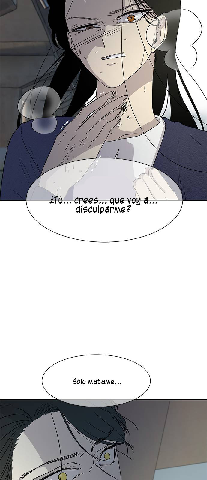 Read OLGAMI ES Manga Online