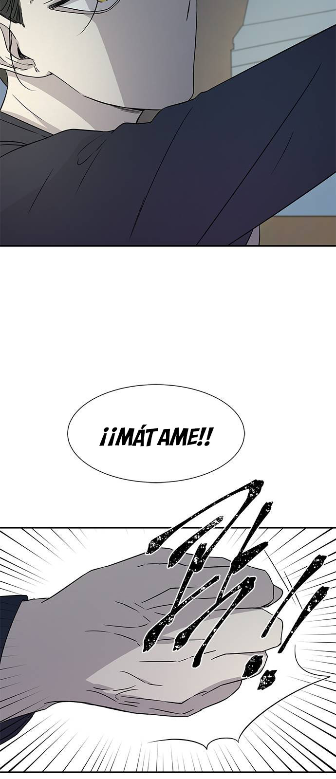 Read OLGAMI ES Manga Online