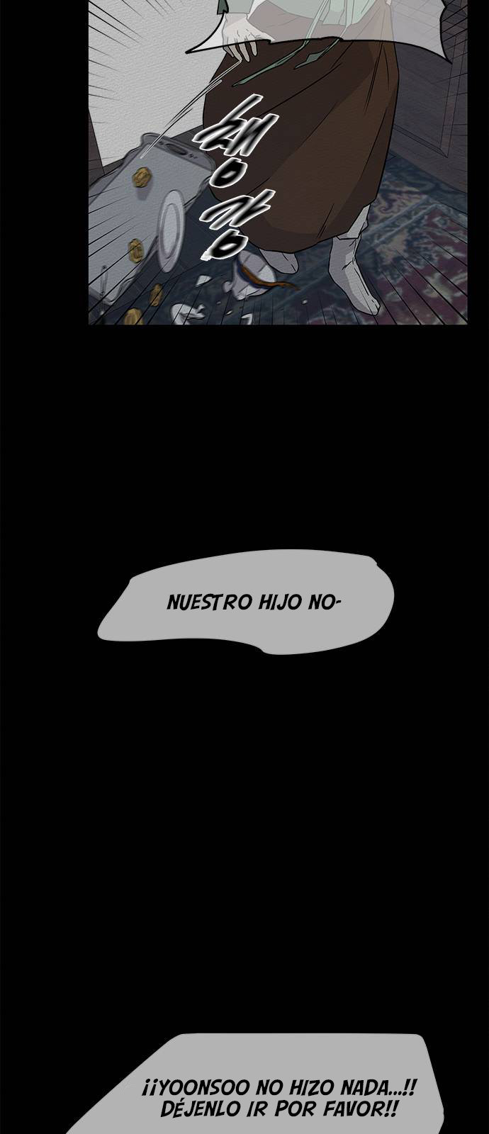 Read OLGAMI ES Manga Online