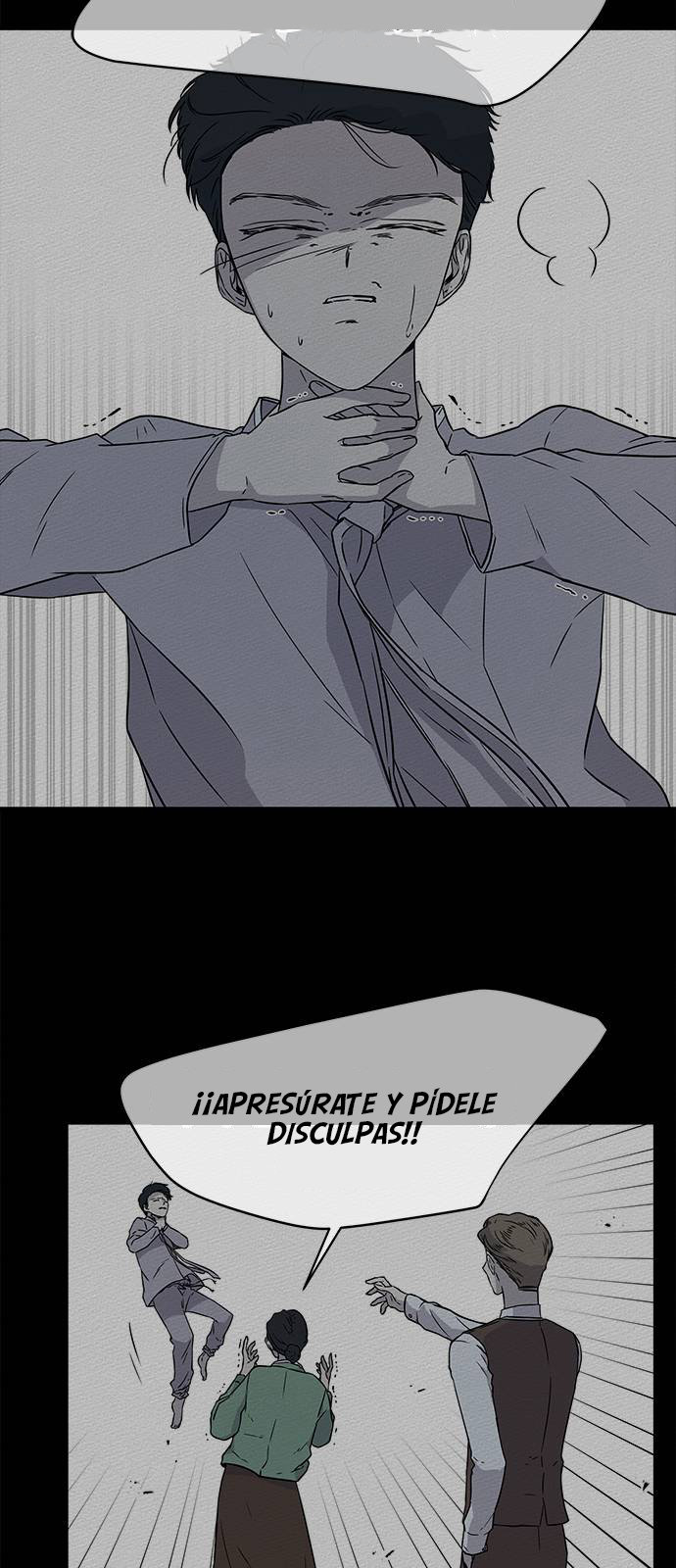 Read OLGAMI ES Manga Online