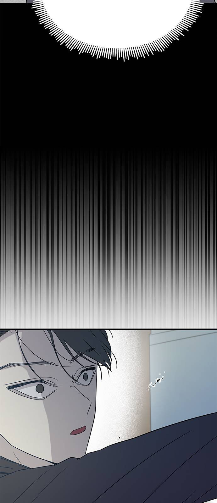Read OLGAMI ES Manga Online