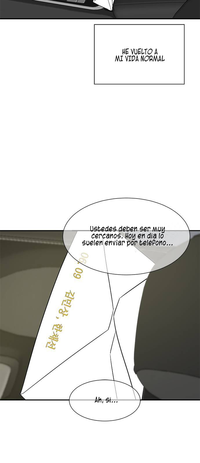 Read OLGAMI ES Manga Online
