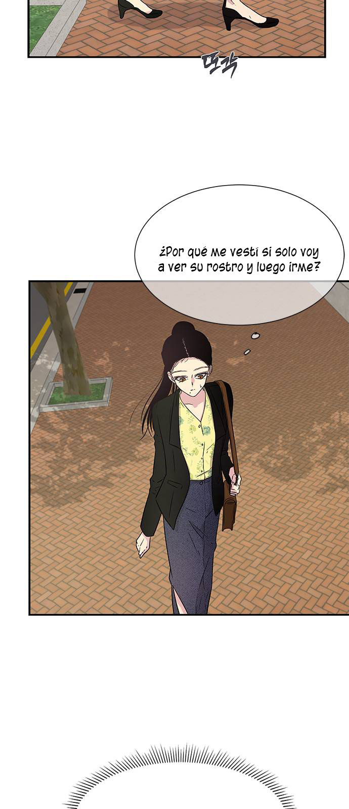 Read OLGAMI ES Manga Online