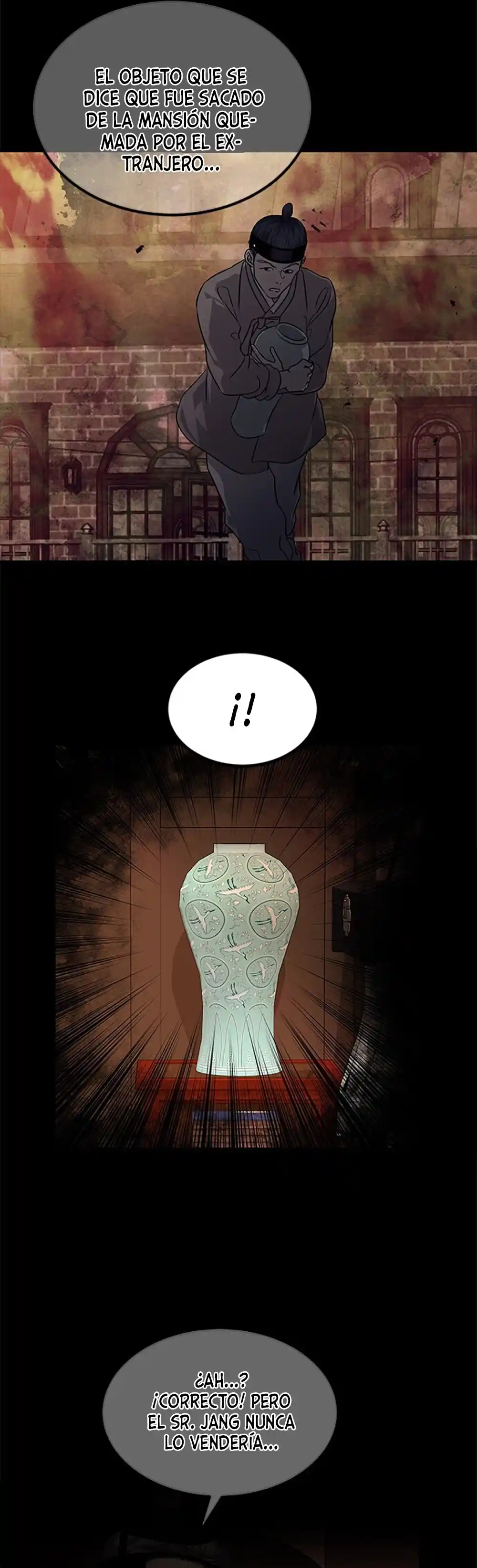 Read OLGAMI ES Manga Online