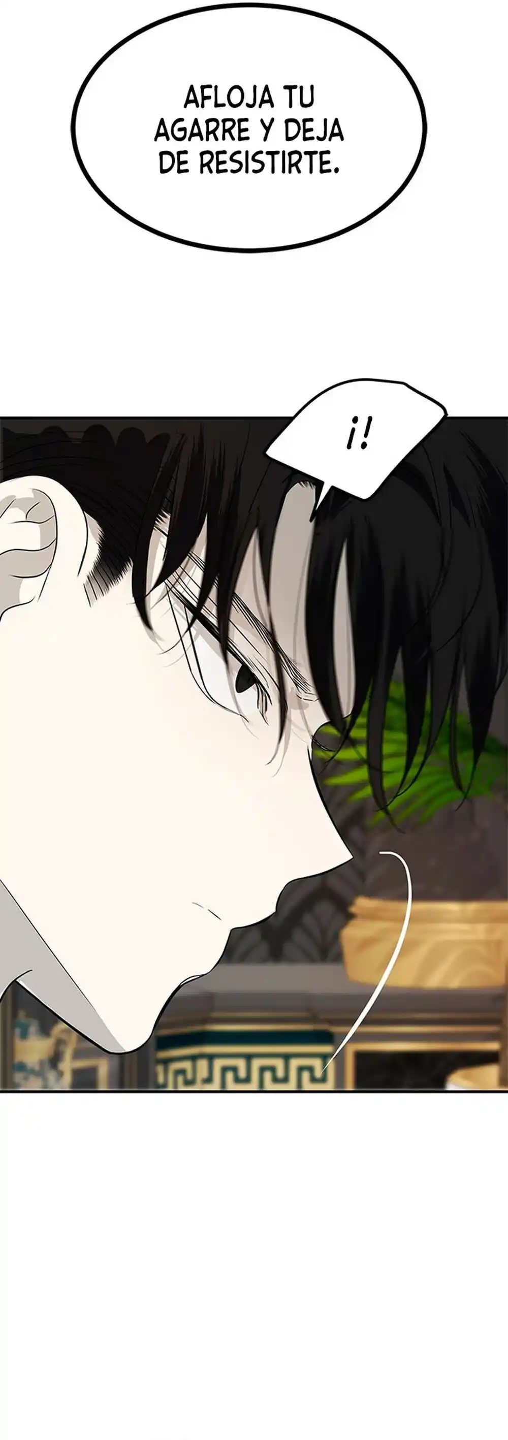 Read OLGAMI ES Manga Online