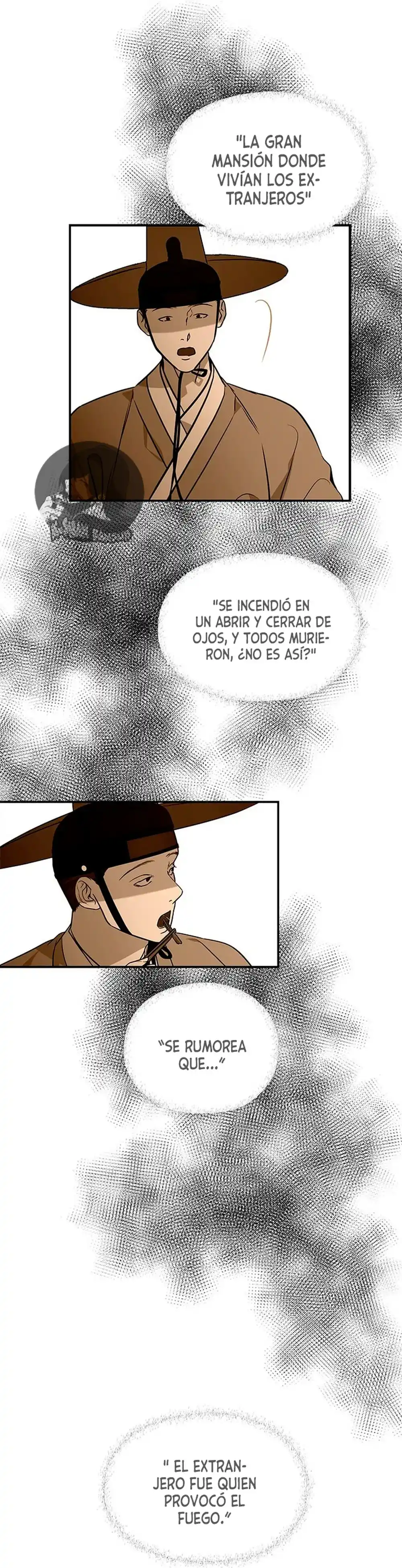 Read OLGAMI ES Manga Online
