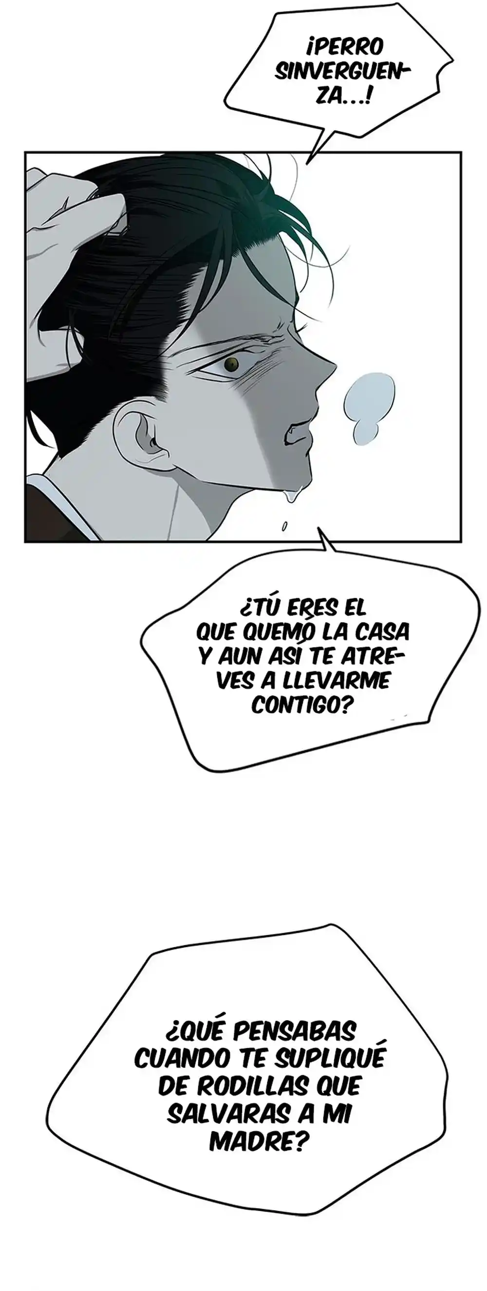 Read OLGAMI ES Manga Online