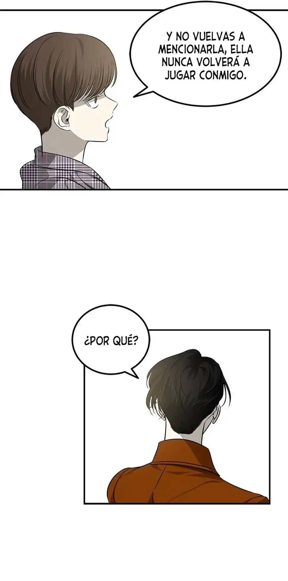 Read OLGAMI ES Manga Online