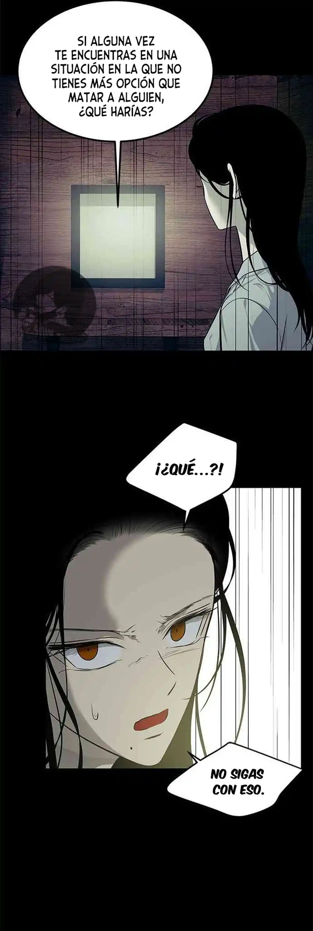 Read OLGAMI ES Manga Online
