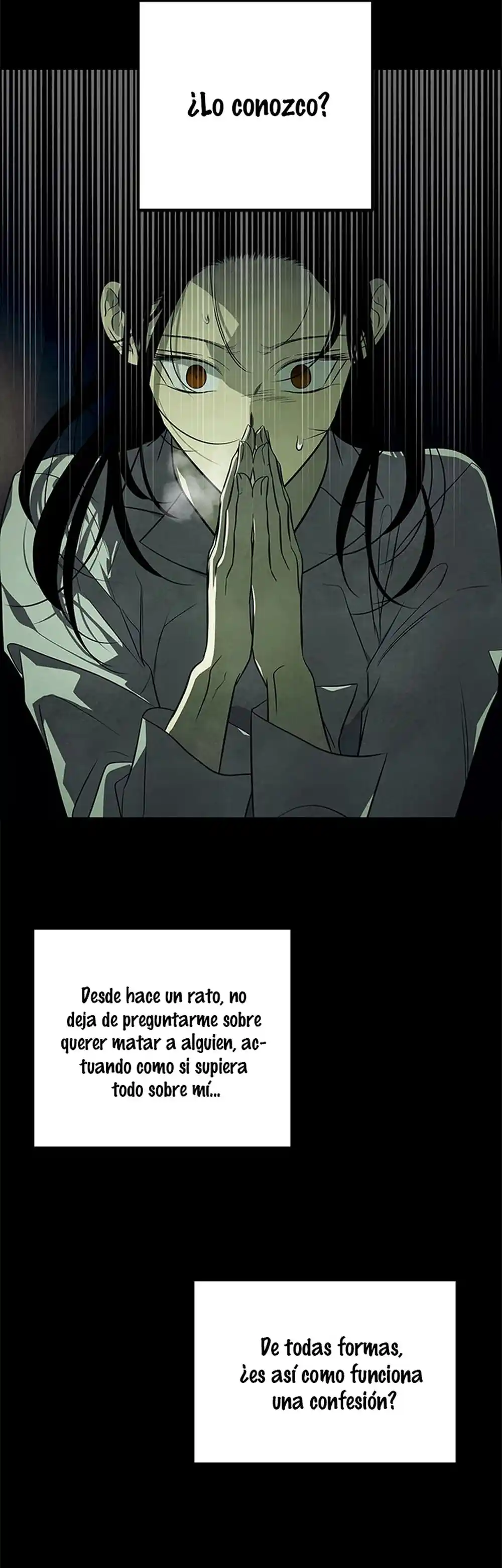 Read OLGAMI ES Manga Online