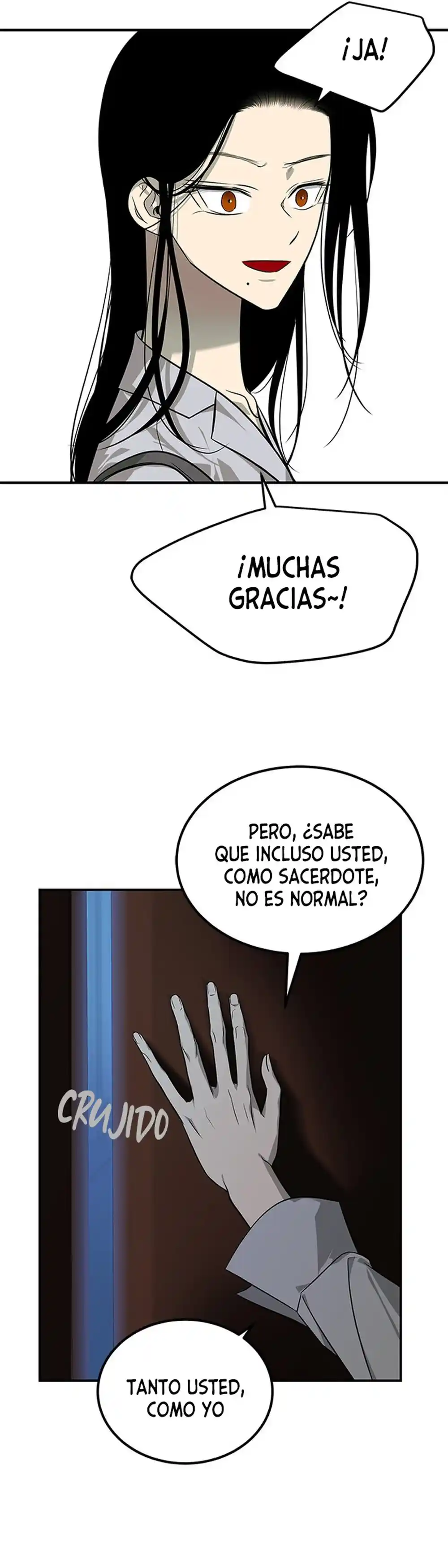 Read OLGAMI ES Manga Online