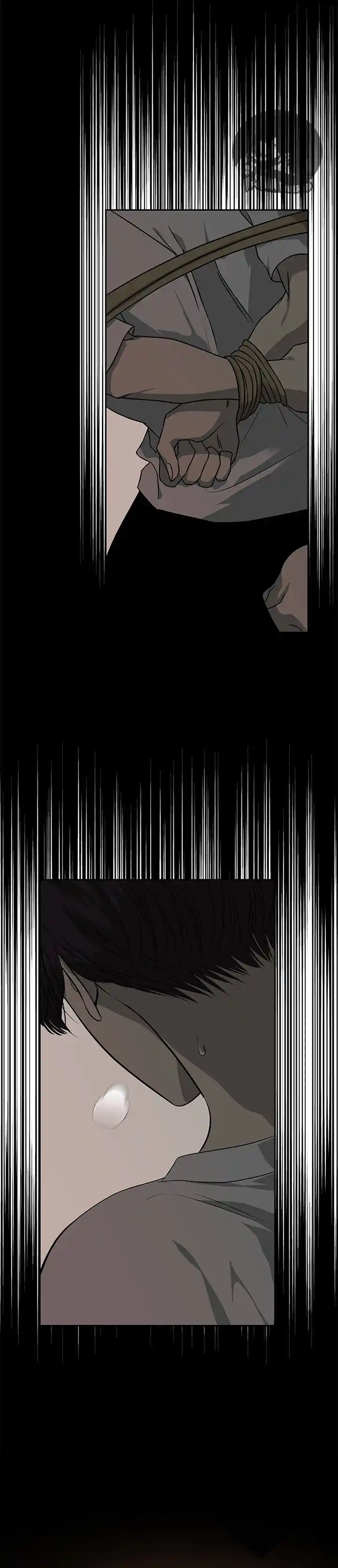 Read OLGAMI ES Manga Online