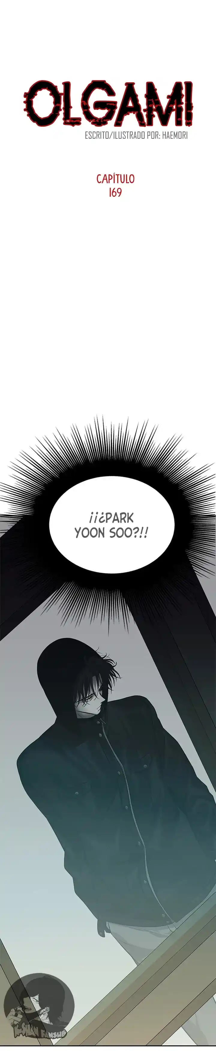 Read OLGAMI ES Manga Online