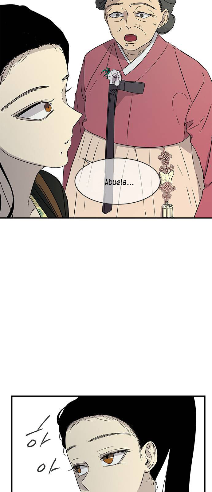 Read OLGAMI ES Manga Online