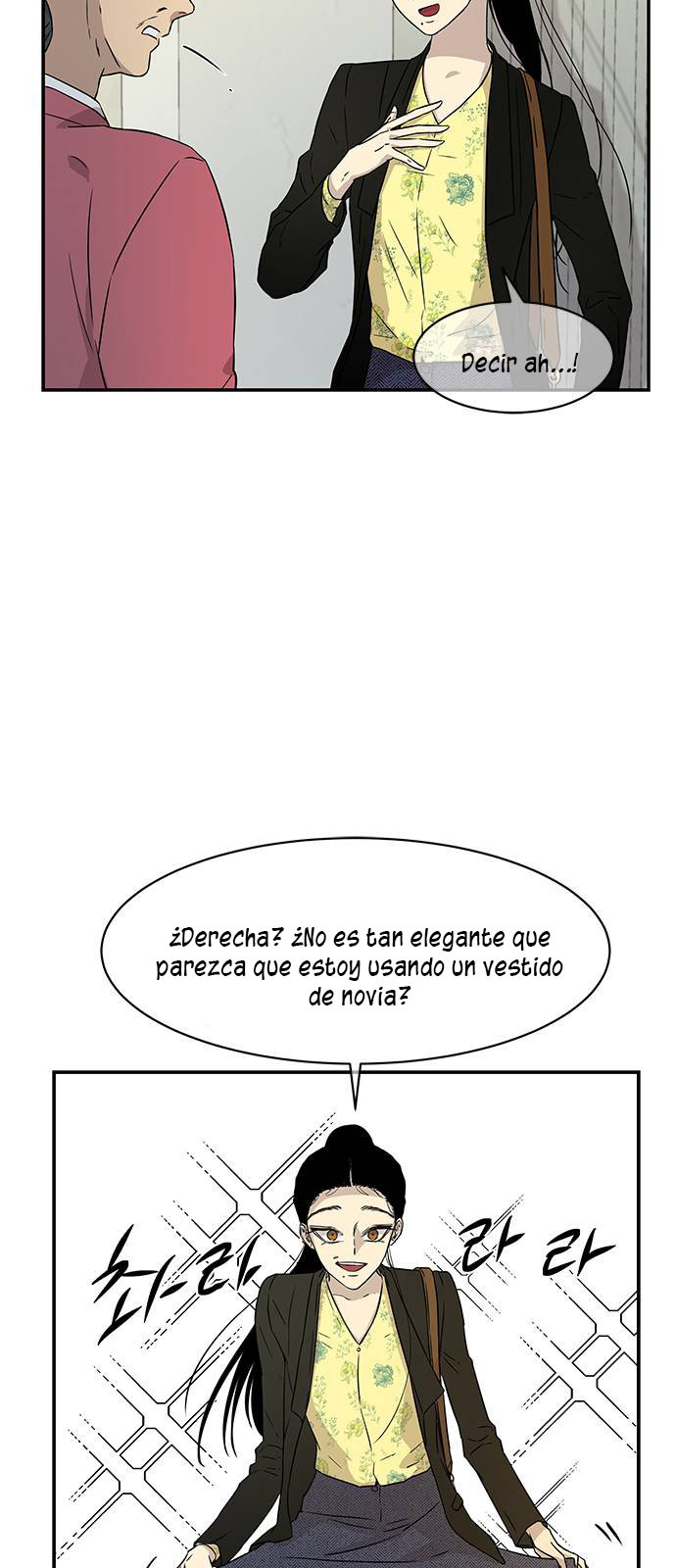 Read OLGAMI ES Manga Online