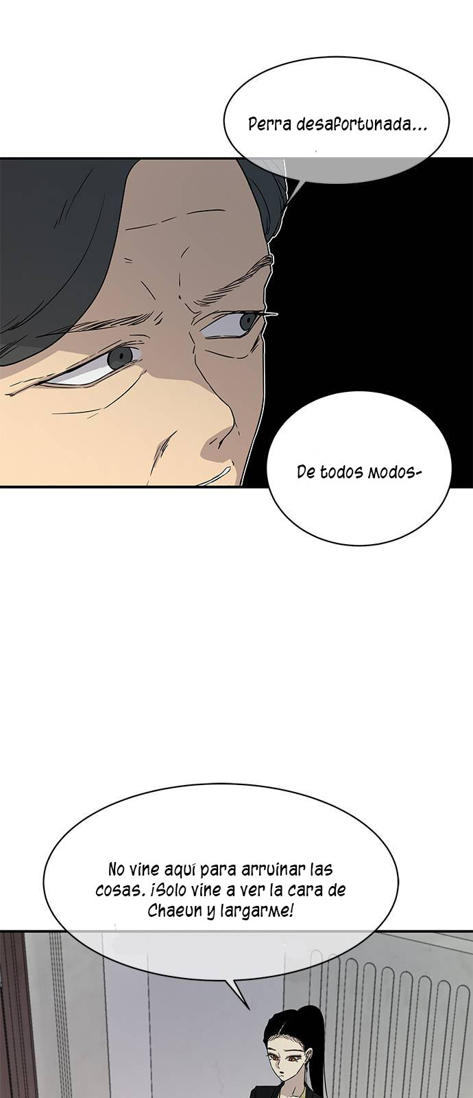 Read OLGAMI ES Manga Online