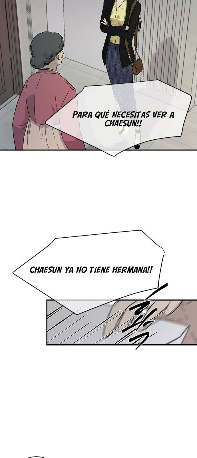 Read OLGAMI ES Manga Online