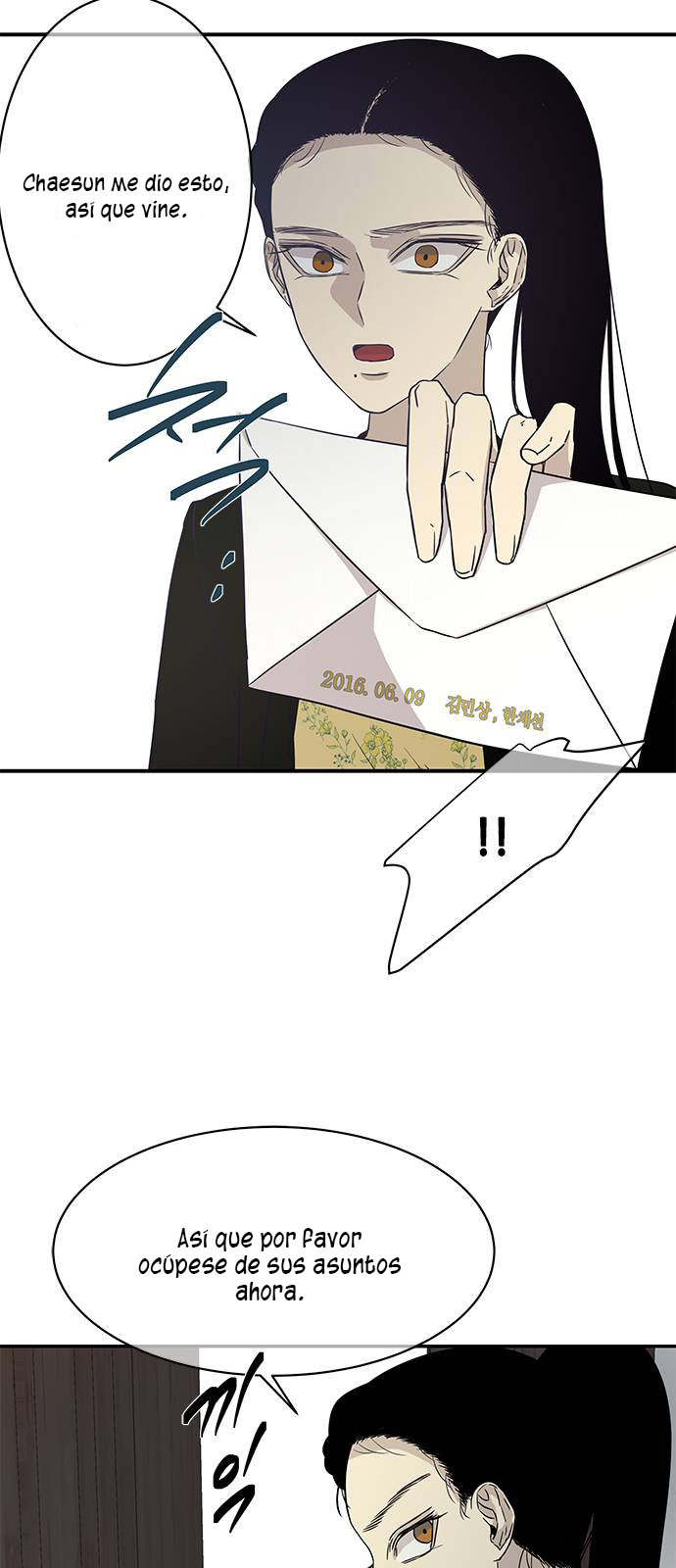 Read OLGAMI ES Manga Online