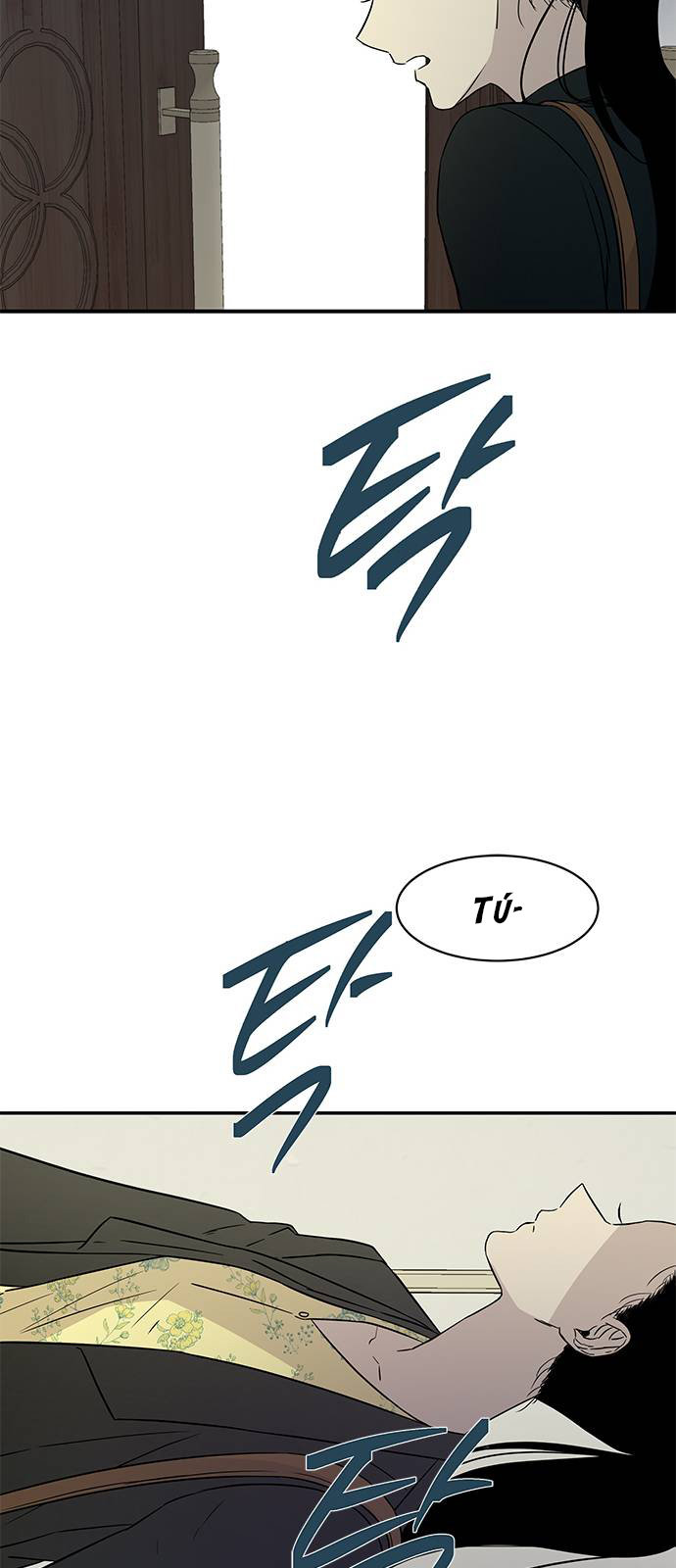 Read OLGAMI ES Manga Online