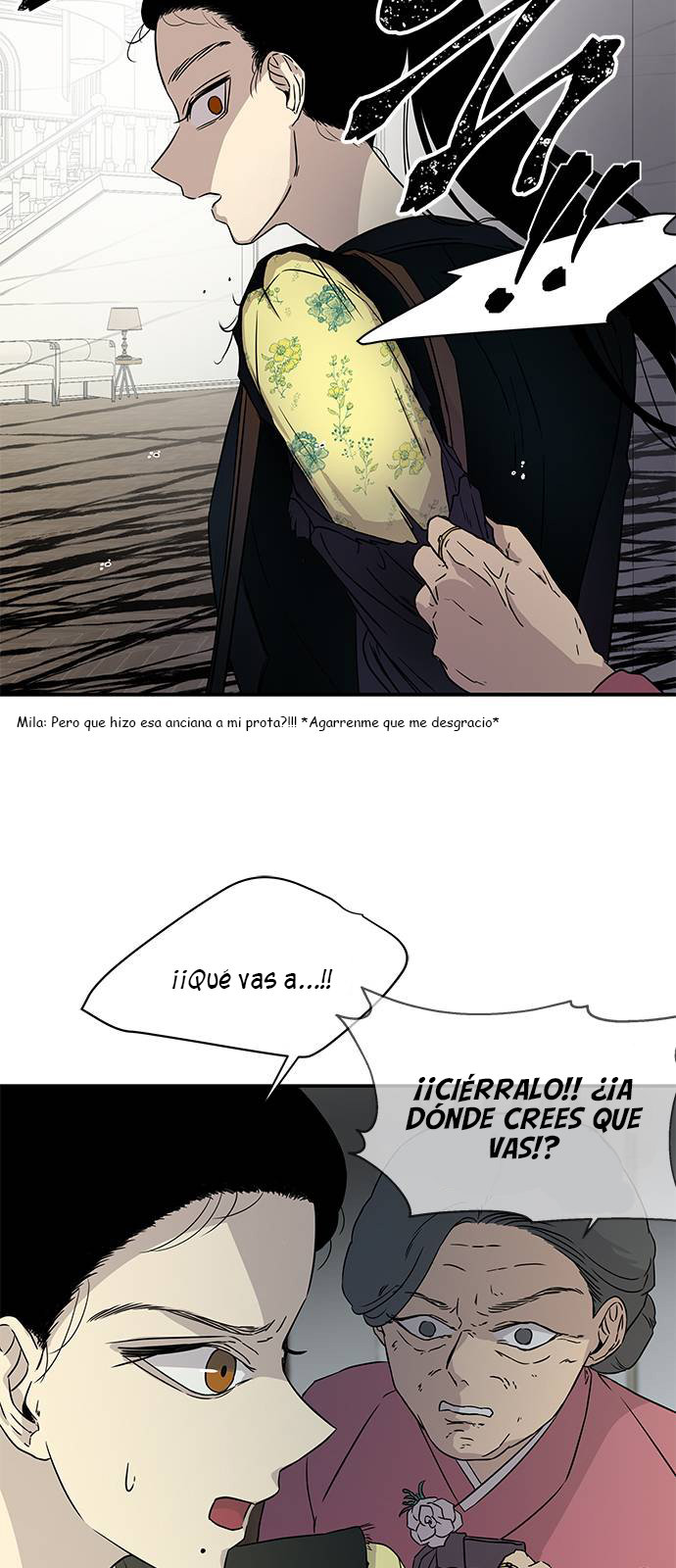 Read OLGAMI ES Manga Online