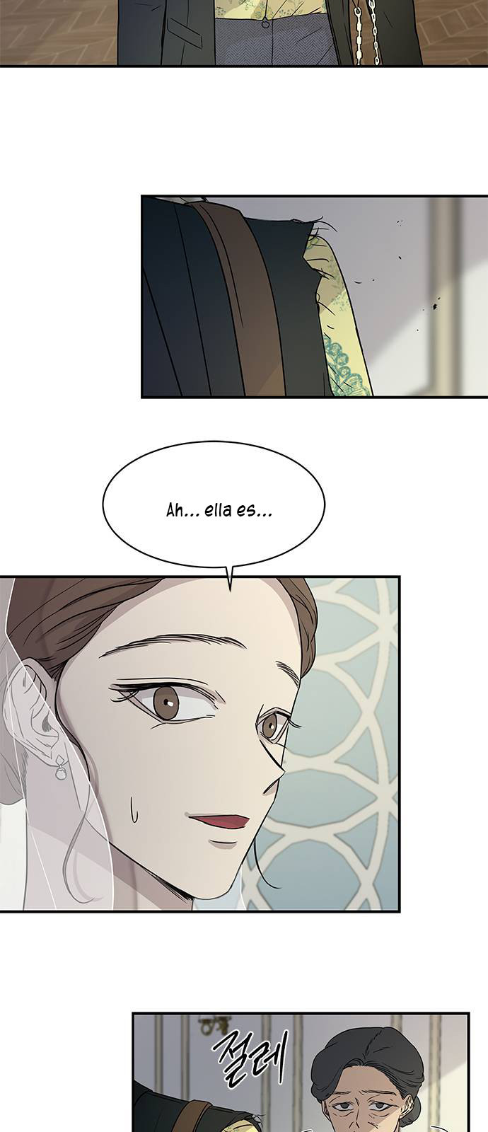 Read OLGAMI ES Manga Online