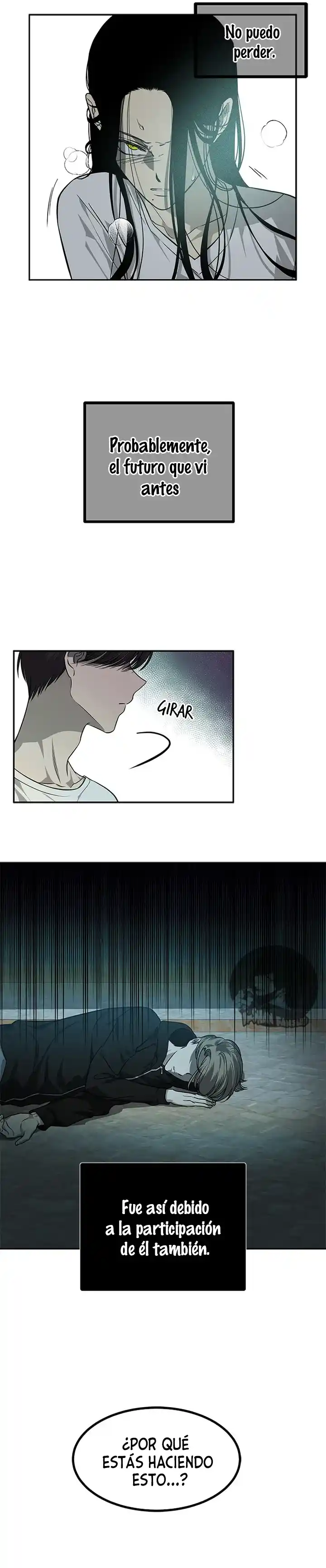 Read OLGAMI ES Manga Online