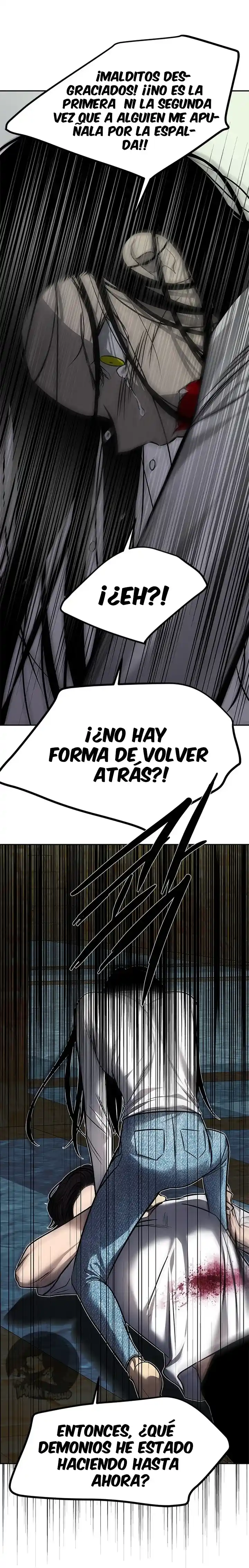 Read OLGAMI ES Manga Online